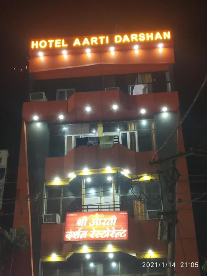 Hotel Aarti Darshan Haridwār Dış mekan fotoğraf