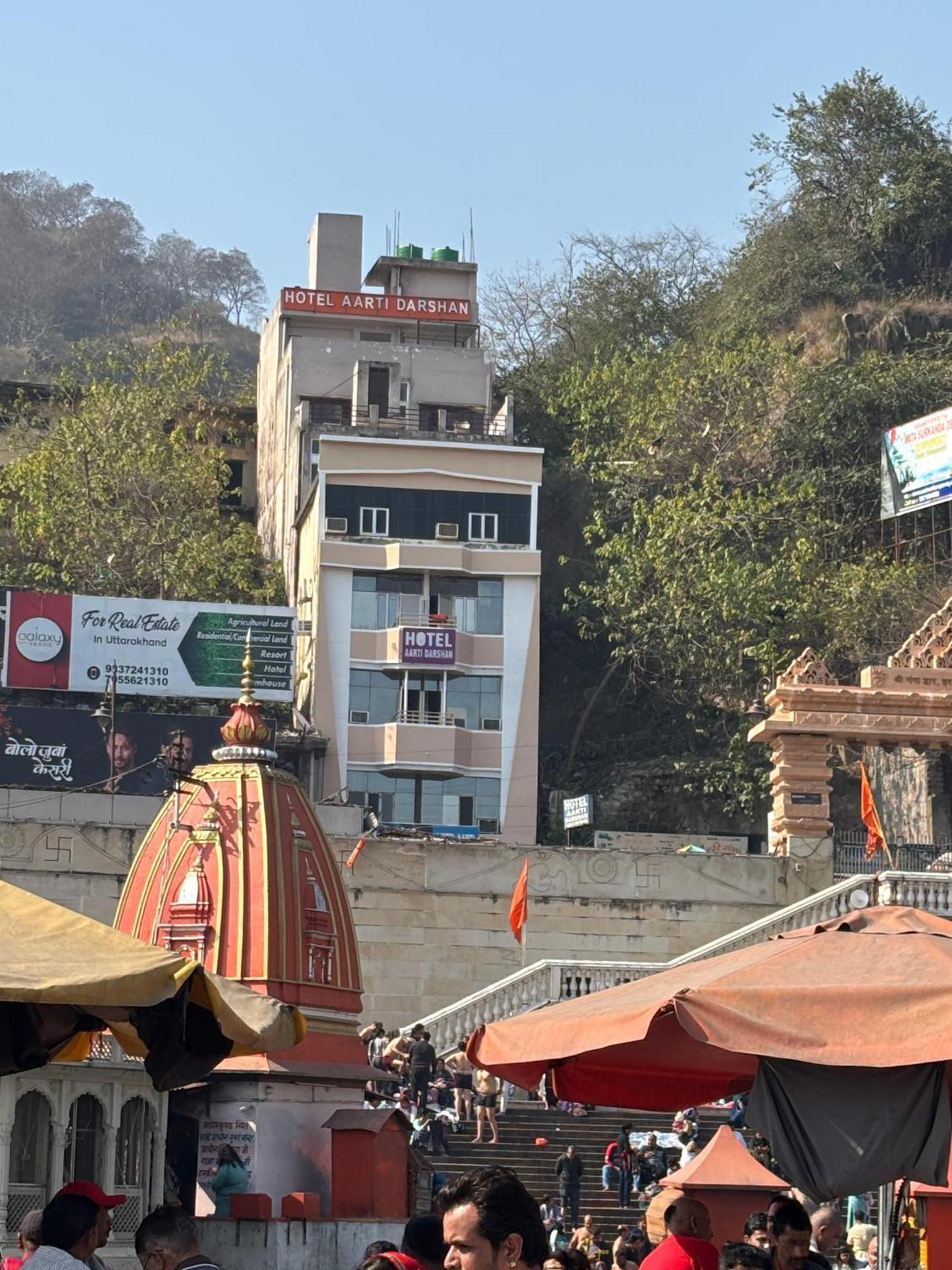 Hotel Aarti Darshan Haridwār Dış mekan fotoğraf